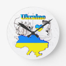 VÅR HEMVIST - UKRAINA-designsamling