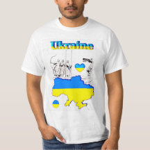 VÅR HEMVIST - UKRAINA-designsamling