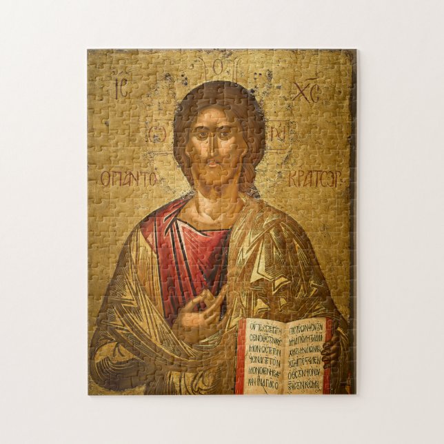 Vår Herre Jesus Kristus ortodoxa ikon Pussel (Vertikal)
