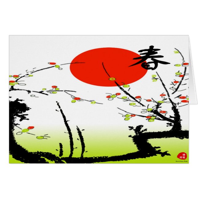 Vår-kort OBS Kort (Framsidan Horizontal)