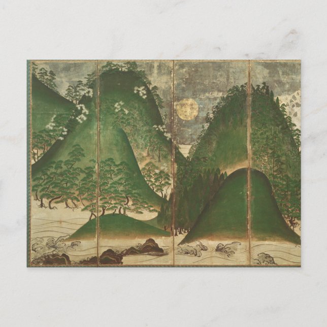 Vår landskap med Sol Vykort (Framsida)