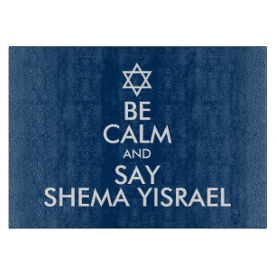 Var Lugn och säg Shema Yisrael