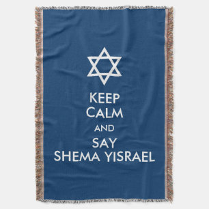 Var Lugn och säg Shema Yisrael Filt