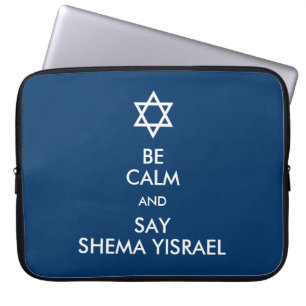 Var Lugn och säg Shema Yisrael Laptop Fodral