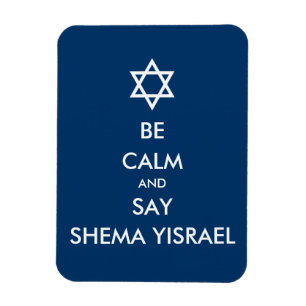 Var Lugn och säg Shema Yisrael Magnet