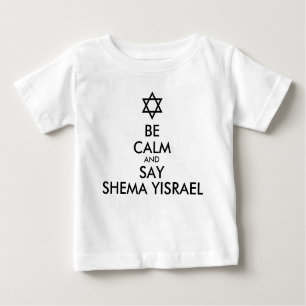 Var Lugn och säg Shema Yisrael T Shirt