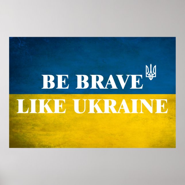 Var modig som ett ukrainskt texturcitat poster (Framsidan)