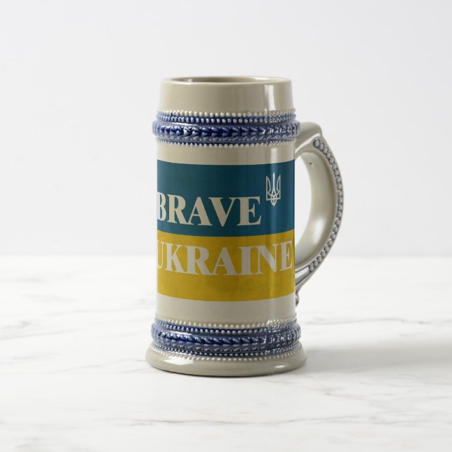 Var modig som ett ukrainskt texturcitat sejdel (Framsida höger)