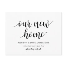 Vår nya hemsida Adress, Flytta annonsering