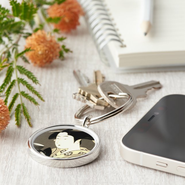 Var Säker! Ha en Nicedag och en bättre natt Rund Silverfärgad Nyckelring (Sidan)