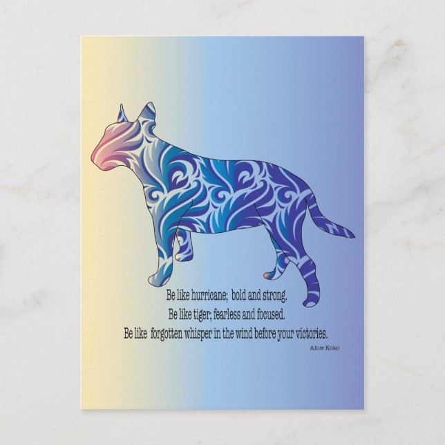 Var som orkan och tiger vykort (Framsida)