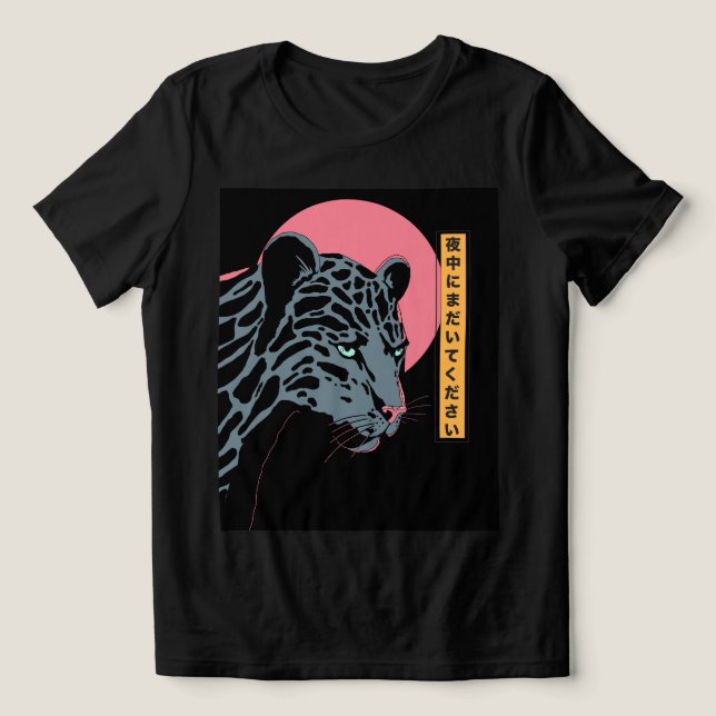 Var Still i Natten T Shirt (Design Framsida)