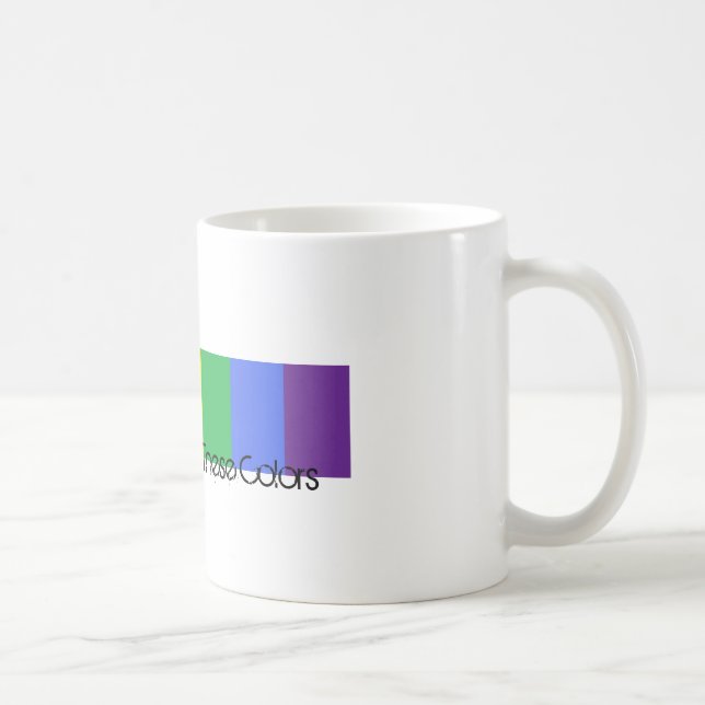 Var stolt över dessa Färg Kaffemugg (Höger)