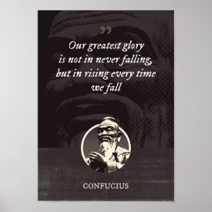 Vår underbarare ära är inte att aldrig falla, utan poster