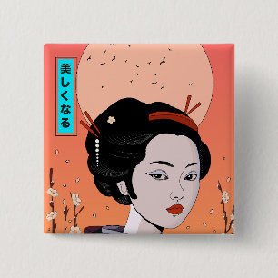 Var Vacker Geisha Flicka Knapp