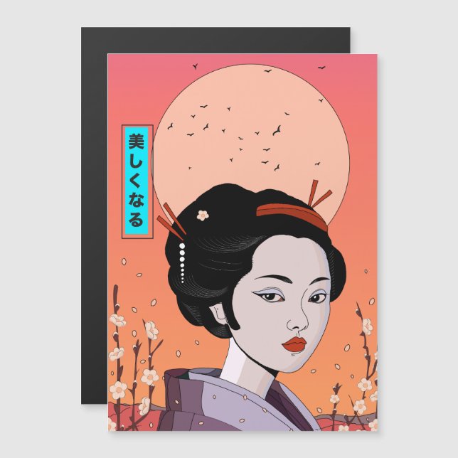 Var Vacker Geisha Flicka Magnetisk Inbjudningskort (Fram/baksida)