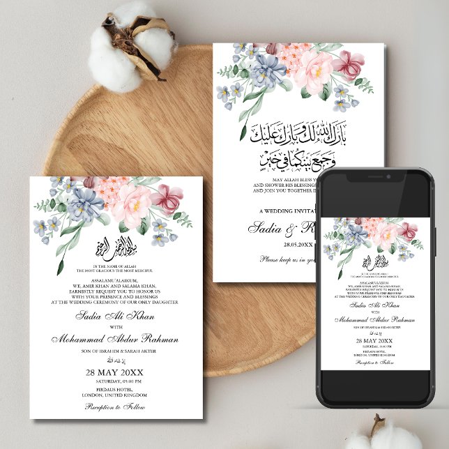 Vår Watercolor Blommigt Muslim Bröllop Nikah Inbjudningar (Spring Watercolor Floral Muslim Wedding Nikah Invitation)
