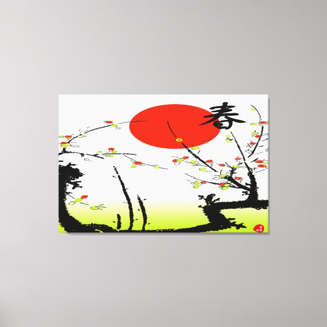 Vår Wrapped Canvas (Framsida)