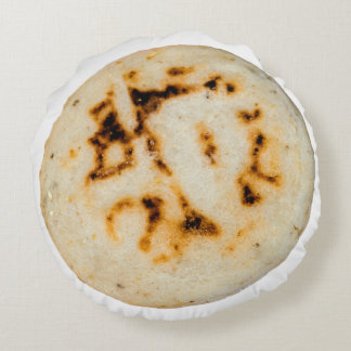 Vara-kudde Cojinarepa Rund Kudde