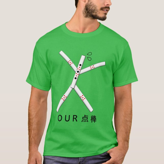 Våra pekpinnar är panik t shirt (Framsida)