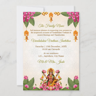 Varalakshmi Vratham-inbjudningskort, Puja-inbjudan Inbjudningar