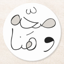 Vård- & salighetkustfartyg - runda