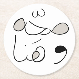 Vård- & salighetkustfartyg - runda underlägg papper rund