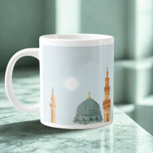 Vardaglig serenitet 'Ihsan' Jumbo-mugg - Islamisk