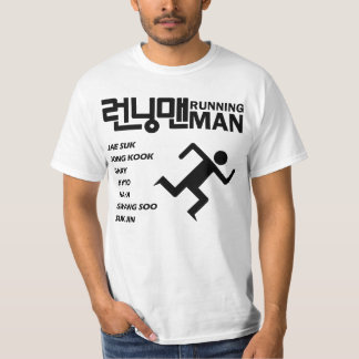 Värdera RMsupporterutslagsplatsen T-shirt