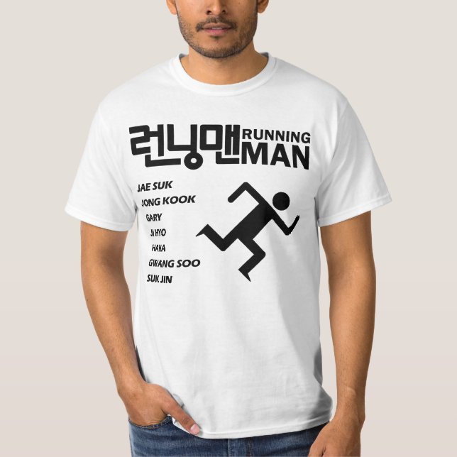 Värdera RMsupporterutslagsplatsen Tee (Framsida)