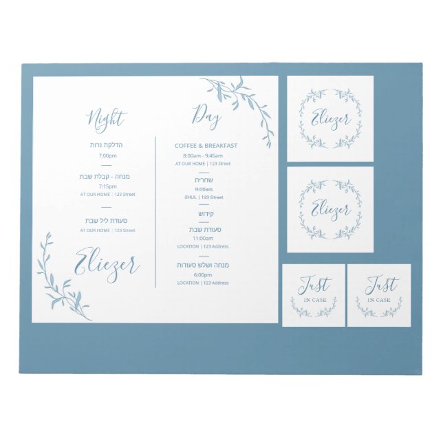 Värdinna Box Anpassningsbar Inside Cover - Itinera Anteckningsblock (Framsida)