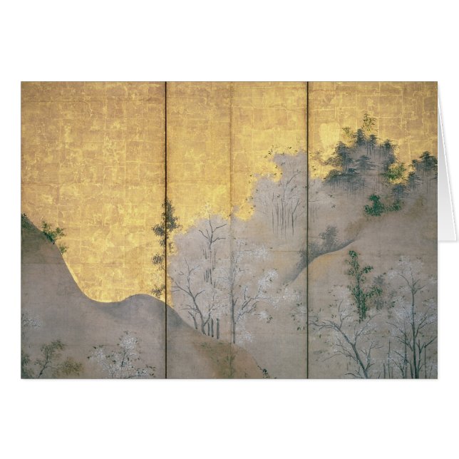 Våren landskap hälsningskort (Framsidan Horizontal)