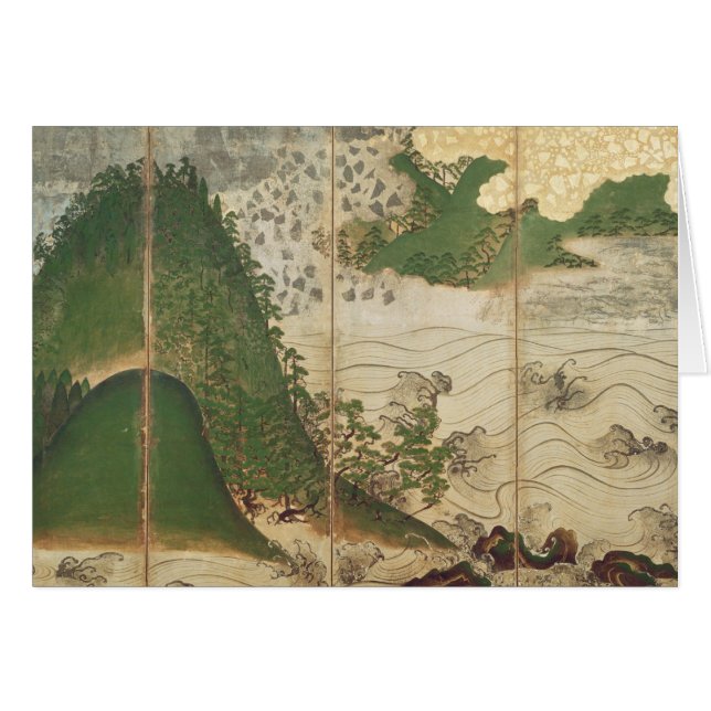 Våren landskap med solen hälsningskort (Framsidan Horizontal)