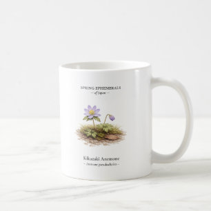 Vårens efemära i Japan – Kikuzaki Anemone Kaffemugg