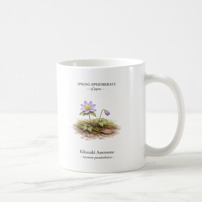 Vårens efemära i Japan – Kikuzaki Anemone Kaffemugg (Höger)