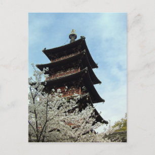 Vårens välsignelser/Hanshan-templet, Suzhou, Kina Vykort