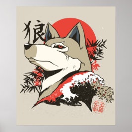 Varg Japansk Art Poster