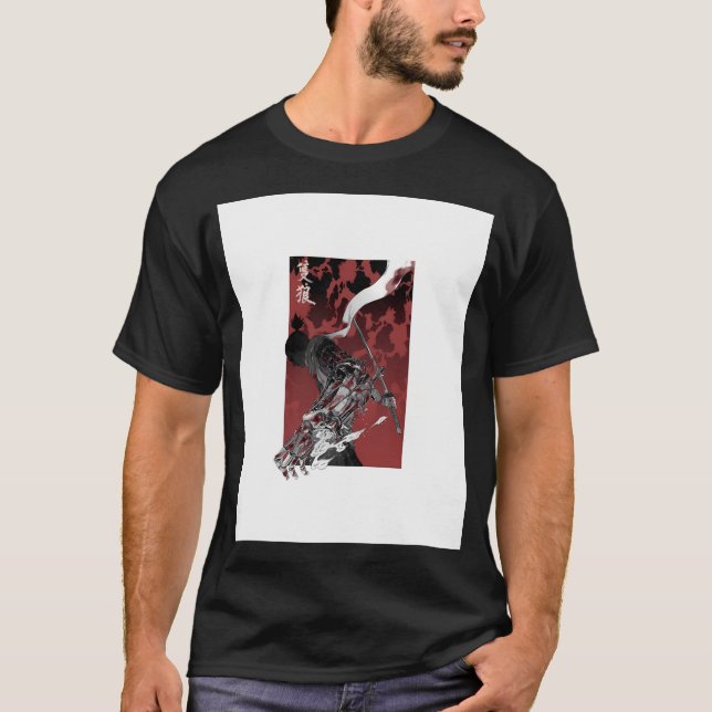 Varg med Katana Sekiro T Shirt (Framsida)