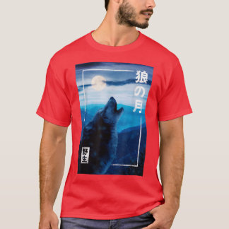 Varg Night Måne Japansk Vild Forest Graphic T-Shi T Shirt