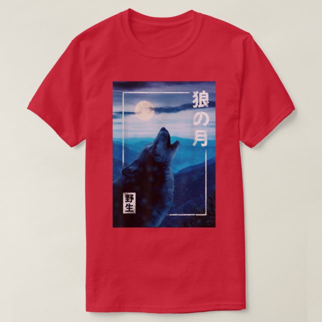 Varg Night Måne japansk Vild Forest Graphic T Shirt (Design framsida)