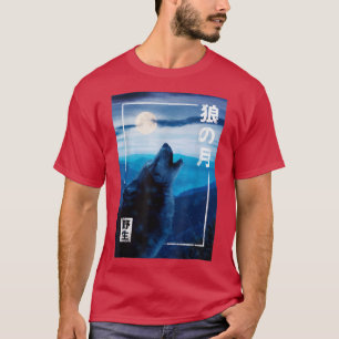 Varg Night Måne japansk Vild Forest Graphic T Shirt