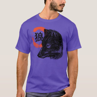 Varghuvud vilda djur vän t shirt