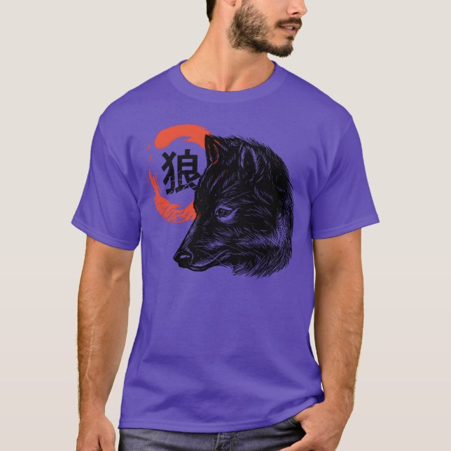 Varghuvud vilda djur vän t shirt (Framsida)