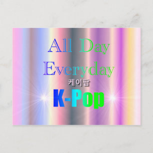Varje dag, K-POP Vykort