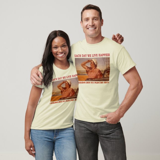 VARJE DAG LEVER VI HAPPIER SSSR TEE SHIRT (Unisex)
