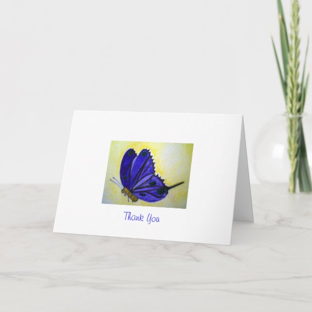 Varje härligt gåva… tackkort (Framsida)