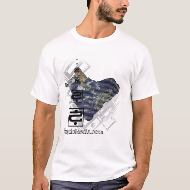 Värld för skeptikermassmediaskridskor tee shirt (Framsida)