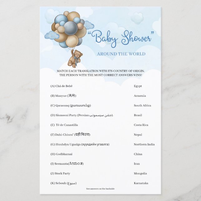 Värld runt för babyskor för nalle (Framsida)