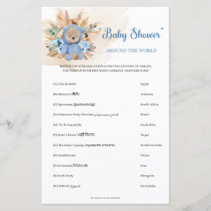 Värld runt för nalle Pampas Baby Shower