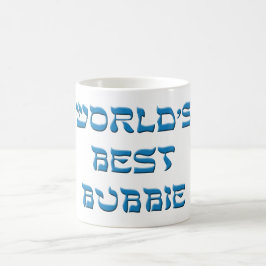 Världar bäst Bubbie Kaffemugg